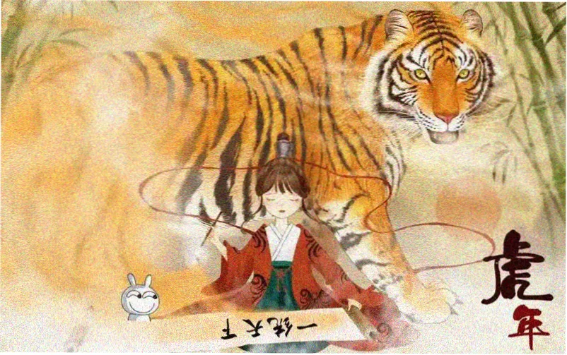 潮汐之下 免费在线观看