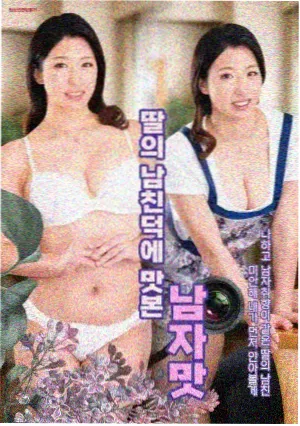 深海回声 免费影视大全